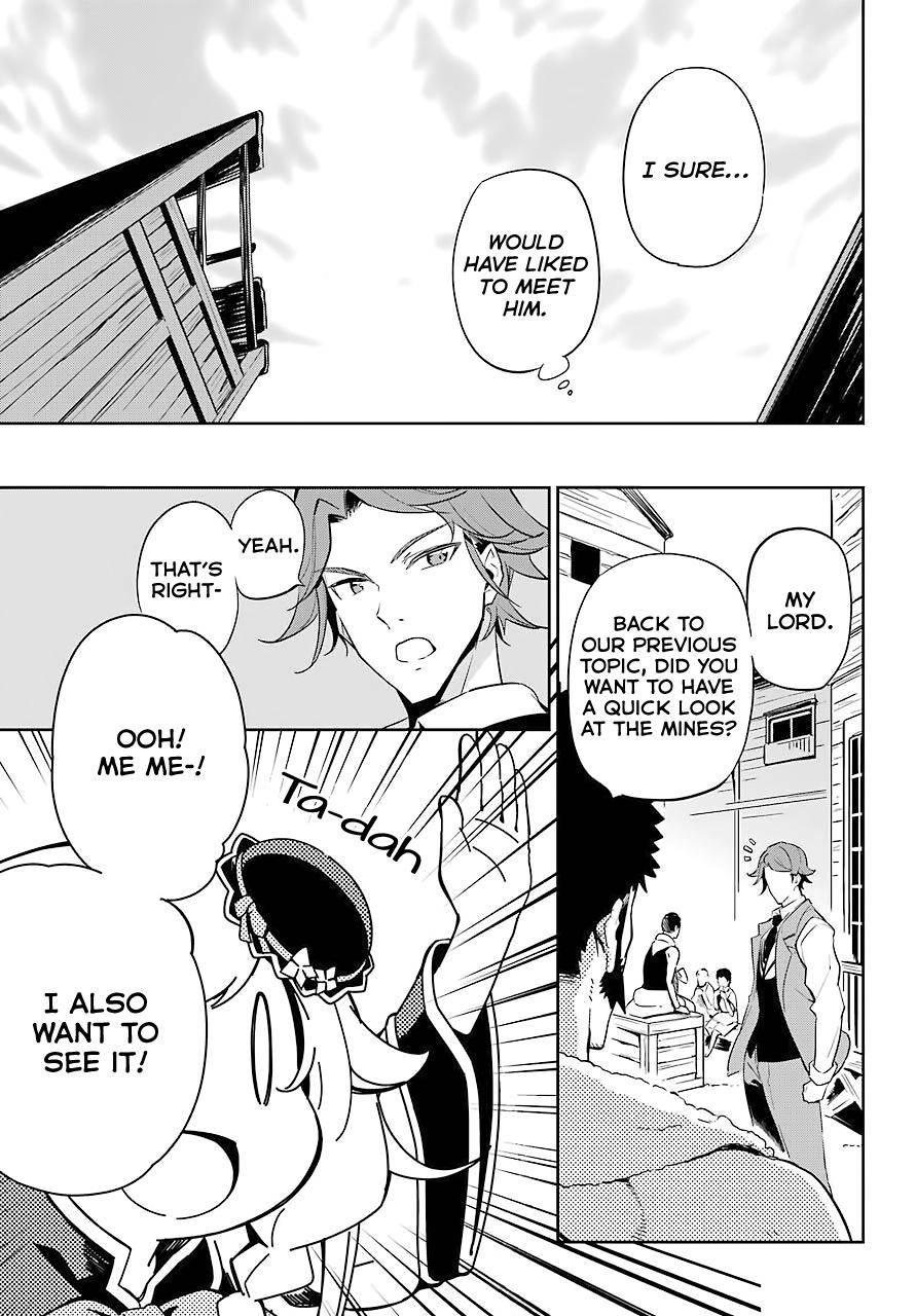 Chichi wa Eiyuu, Haha wa Seirei, Musume no Watashi wa Tenseisha. Chap 21 - Next Chap 22