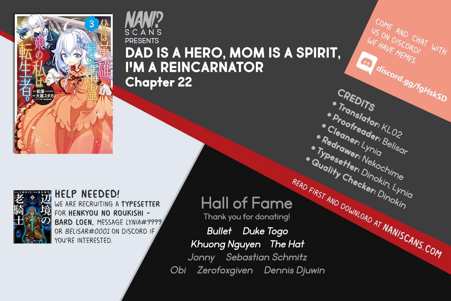 Chichi wa Eiyuu, Haha wa Seirei, Musume no Watashi wa Tenseisha. Chap 22 - Next Chap 23