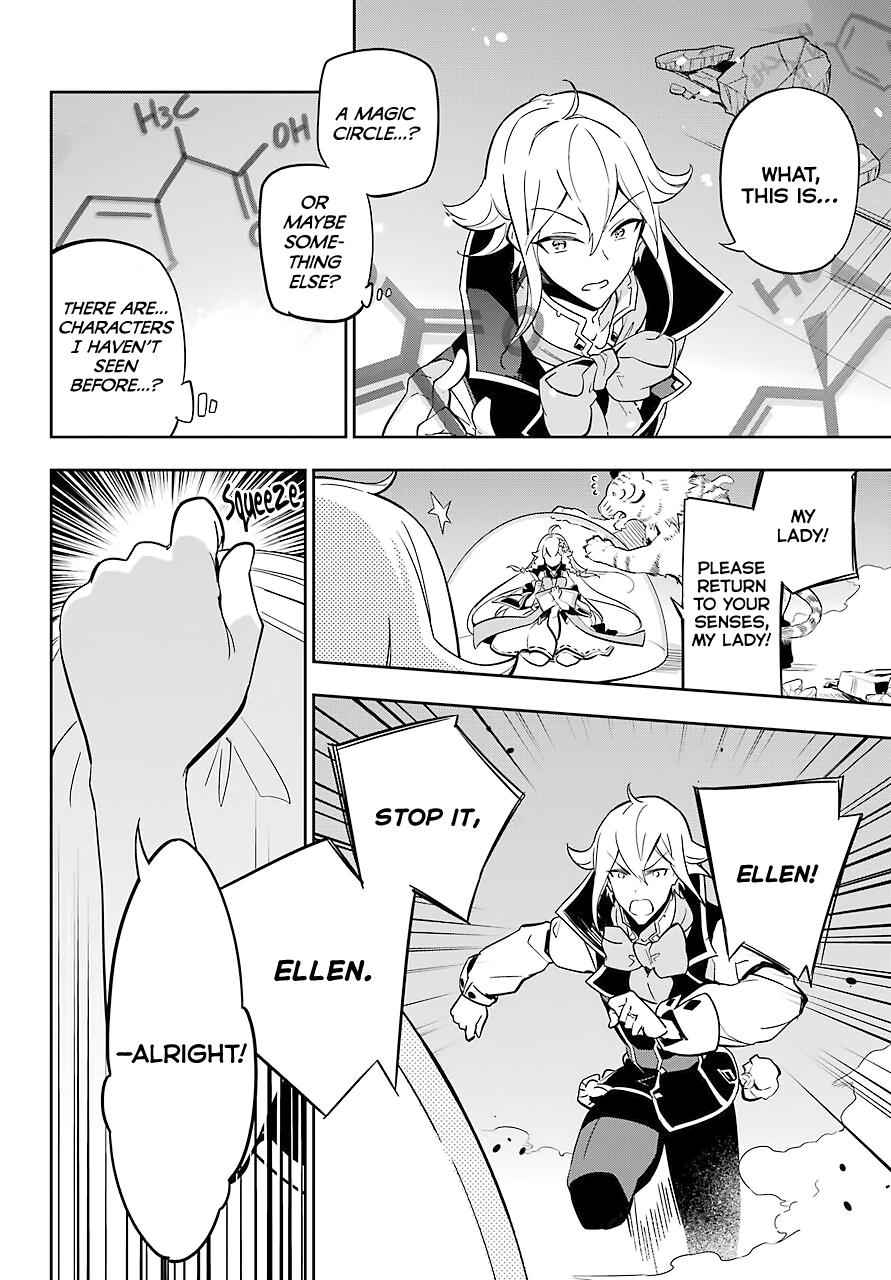 Chichi wa Eiyuu, Haha wa Seirei, Musume no Watashi wa Tenseisha. Chap 22 - Next Chap 23