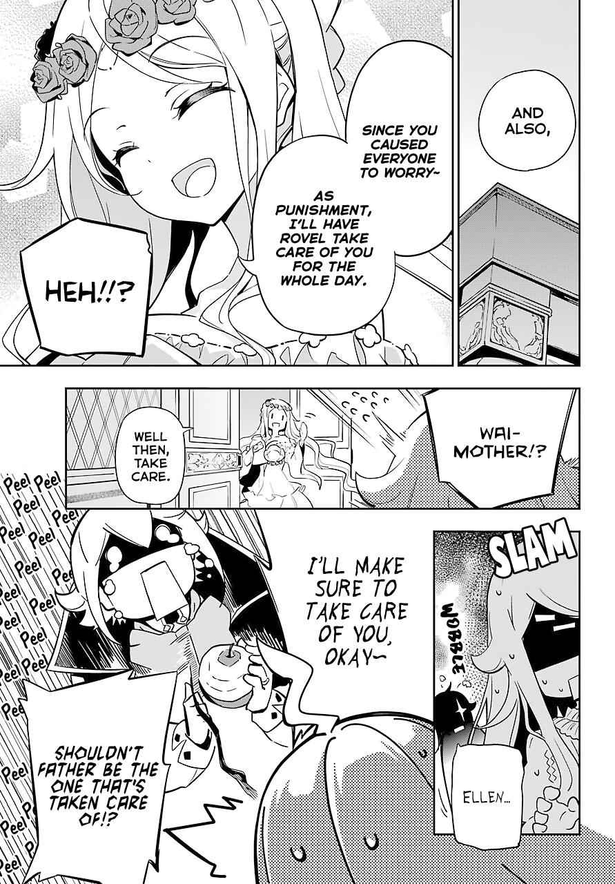Chichi wa Eiyuu, Haha wa Seirei, Musume no Watashi wa Tenseisha. Chap 22 - Next Chap 23
