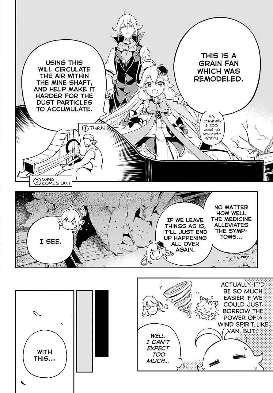 Chichi wa Eiyuu, Haha wa Seirei, Musume no Watashi wa Tenseisha. Chap 22 - Next Chap 23