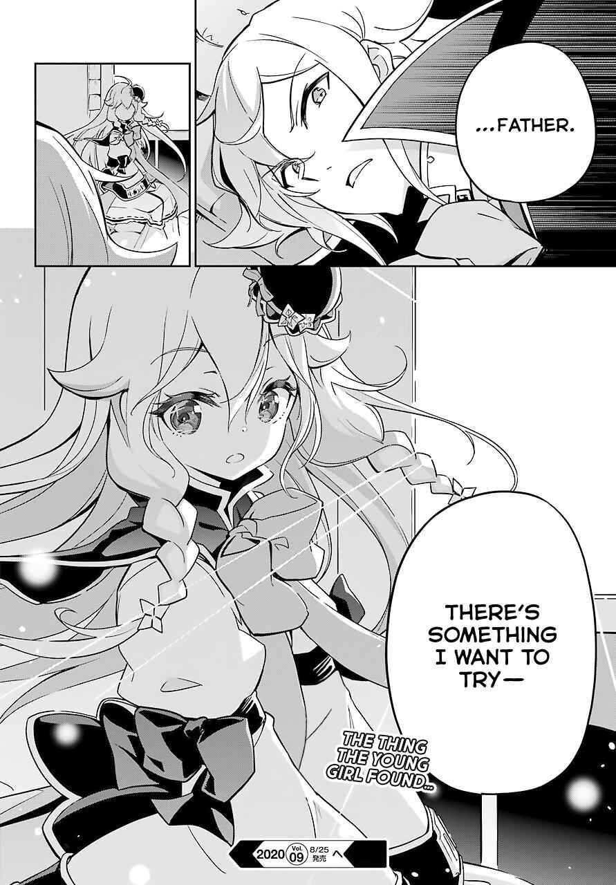 Chichi wa Eiyuu, Haha wa Seirei, Musume no Watashi wa Tenseisha. Chap 22 - Next Chap 23