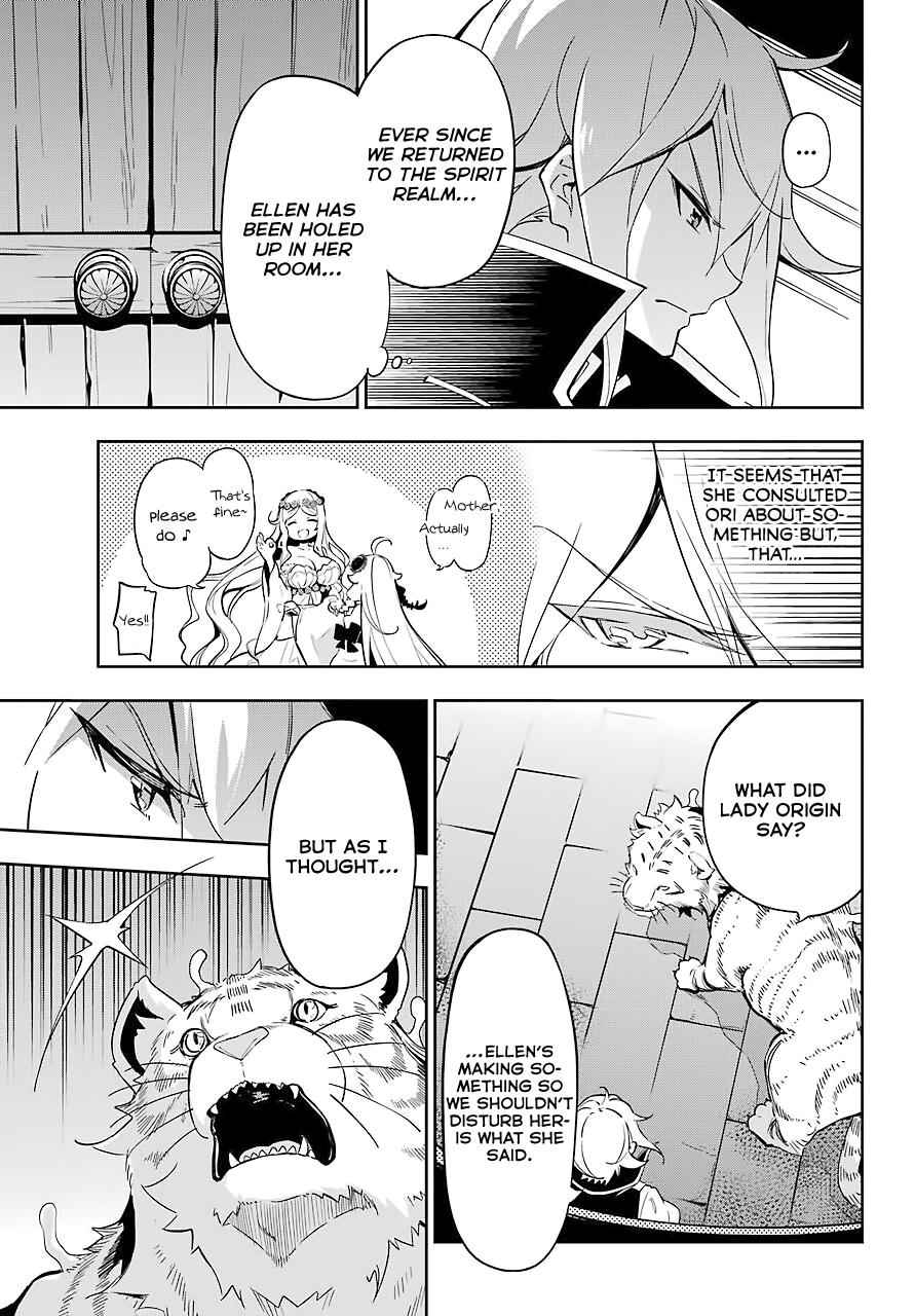 Chichi wa Eiyuu, Haha wa Seirei, Musume no Watashi wa Tenseisha. Chap 22 - Next Chap 23