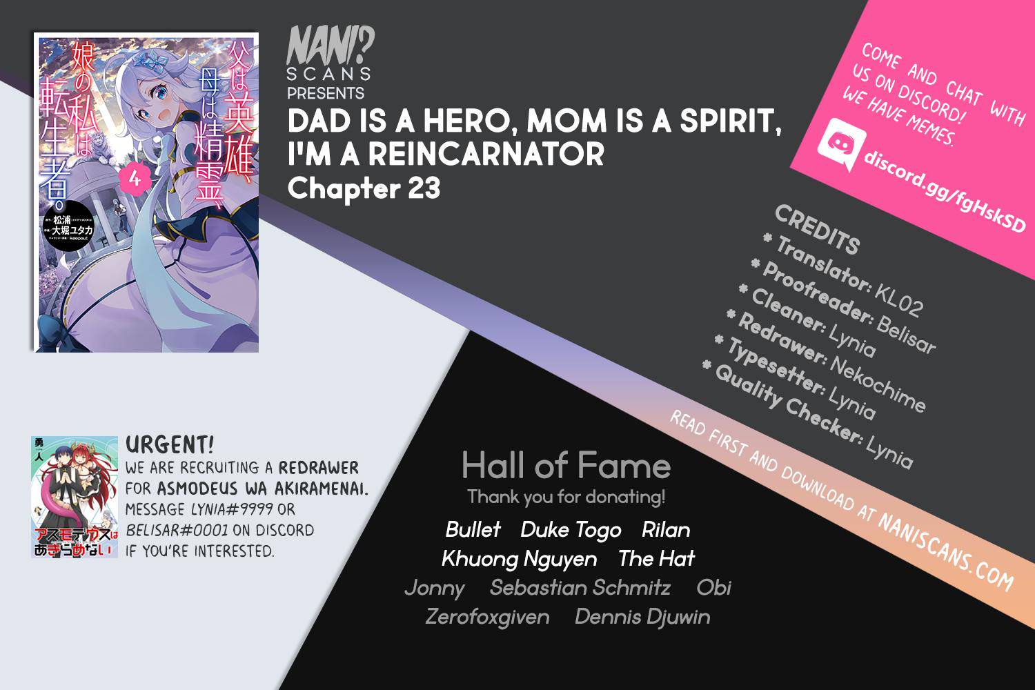 Chichi wa Eiyuu, Haha wa Seirei, Musume no Watashi wa Tenseisha. Chap 23 - Next Chap 24