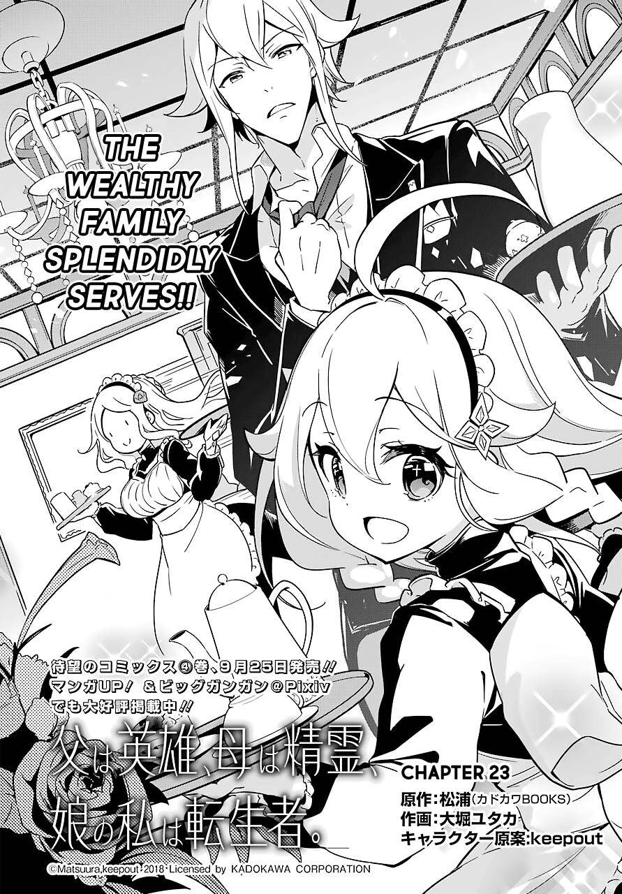 Chichi wa Eiyuu, Haha wa Seirei, Musume no Watashi wa Tenseisha. Chap 23 - Next Chap 24