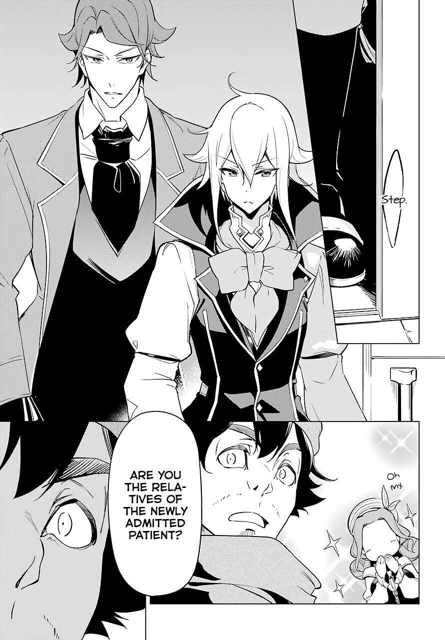 Chichi wa Eiyuu, Haha wa Seirei, Musume no Watashi wa Tenseisha. Chap 24 - Next Chap 25