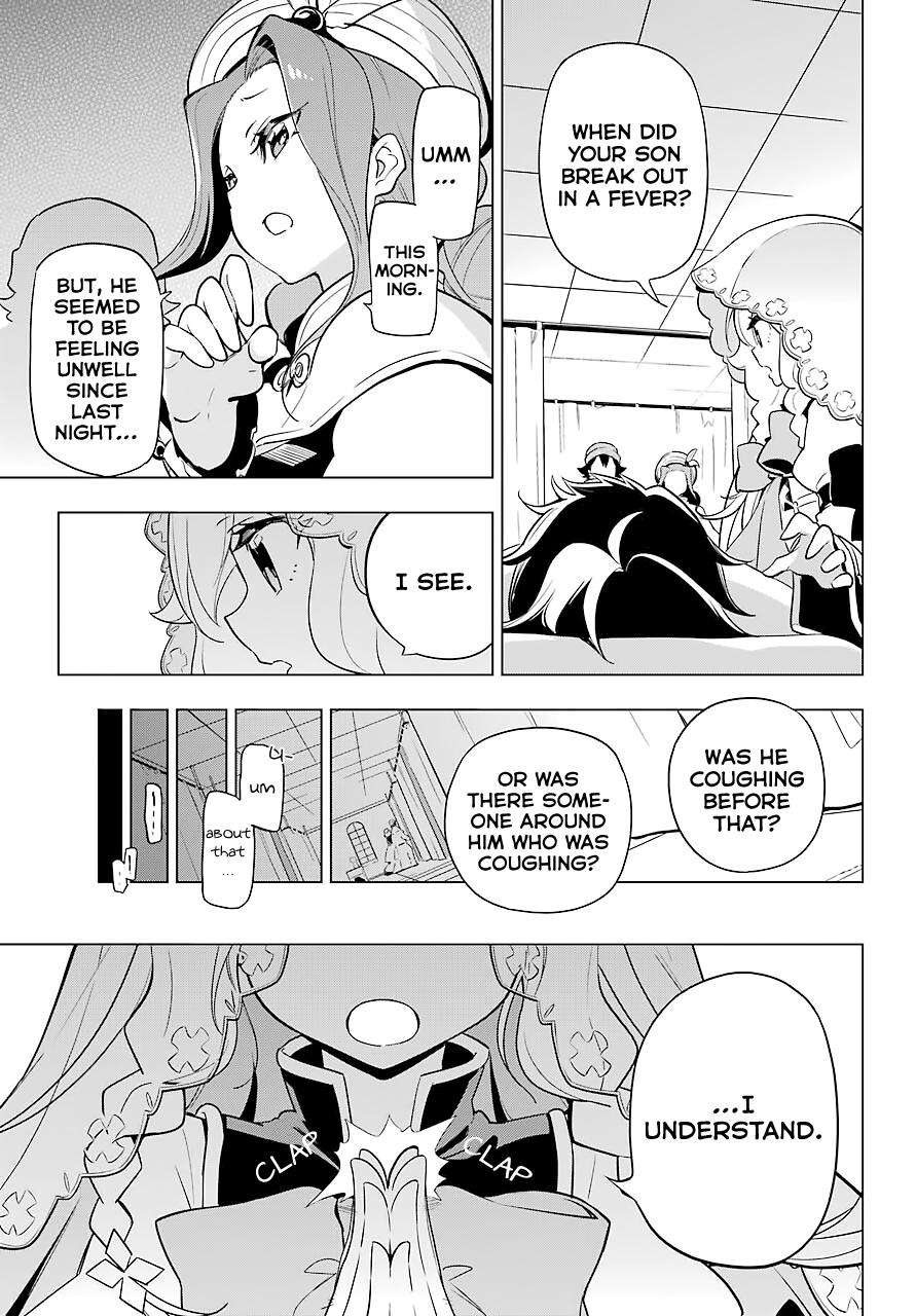Chichi wa Eiyuu, Haha wa Seirei, Musume no Watashi wa Tenseisha. Chap 24 - Next Chap 25