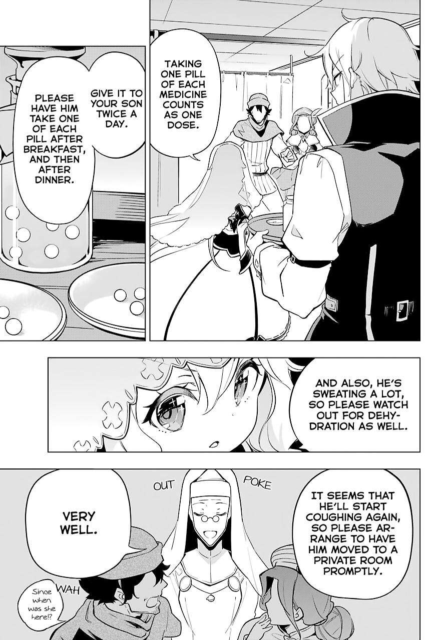 Chichi wa Eiyuu, Haha wa Seirei, Musume no Watashi wa Tenseisha. Chap 24 - Next Chap 25