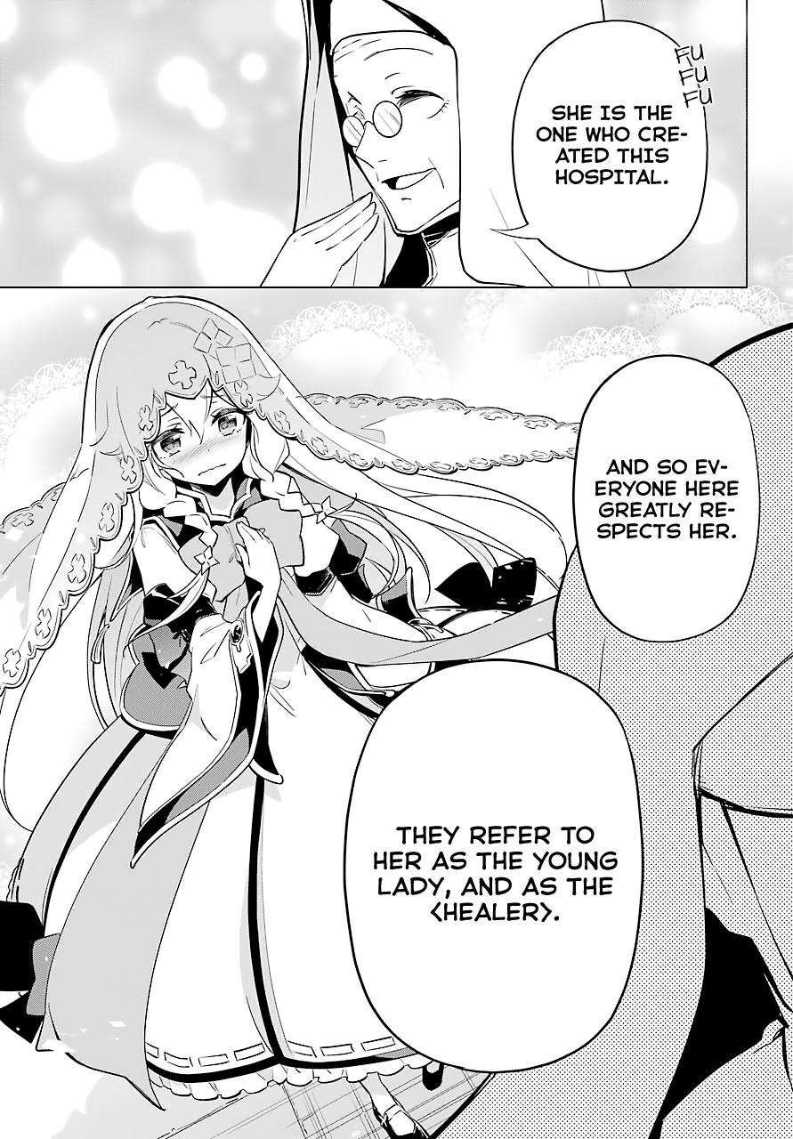 Chichi wa Eiyuu, Haha wa Seirei, Musume no Watashi wa Tenseisha. Chap 24 - Next Chap 25