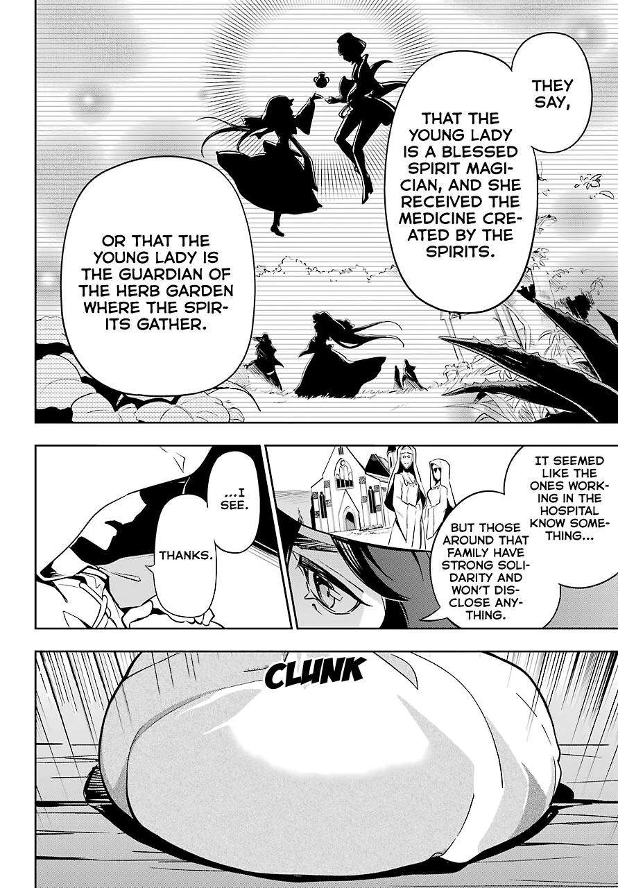 Chichi wa Eiyuu, Haha wa Seirei, Musume no Watashi wa Tenseisha. Chap 24 - Next Chap 25