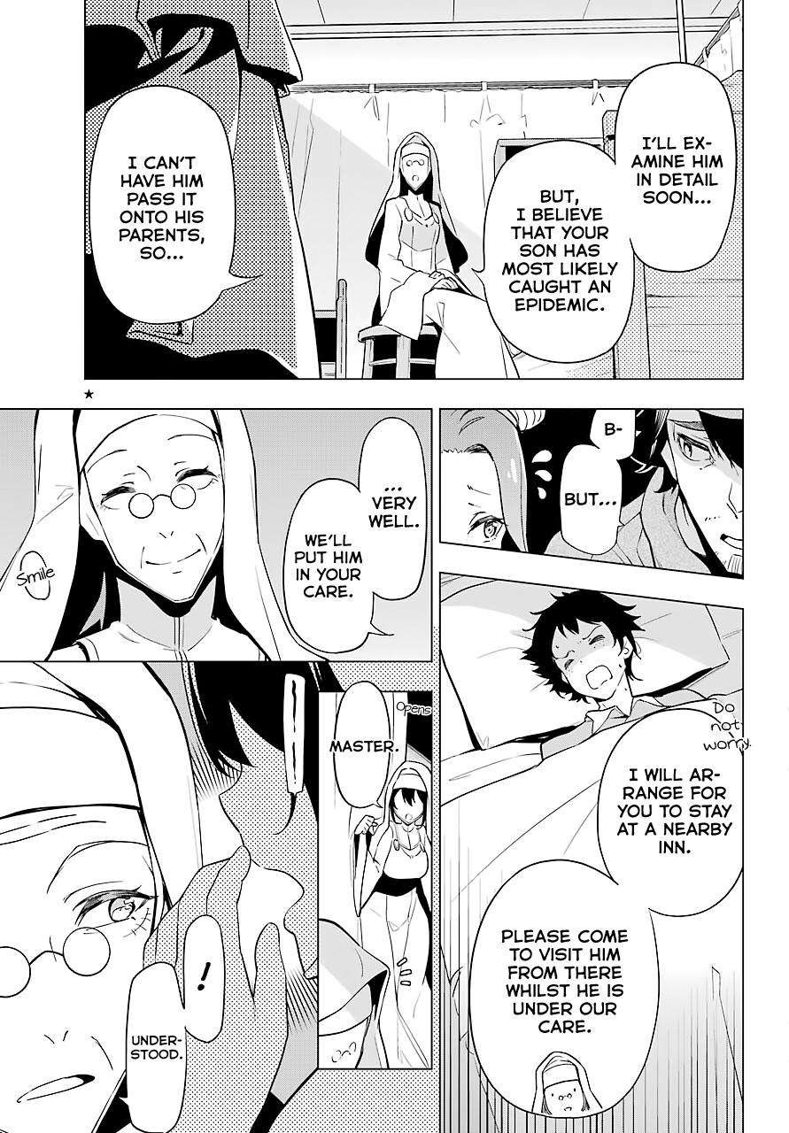 Chichi wa Eiyuu, Haha wa Seirei, Musume no Watashi wa Tenseisha. Chap 24 - Next Chap 25