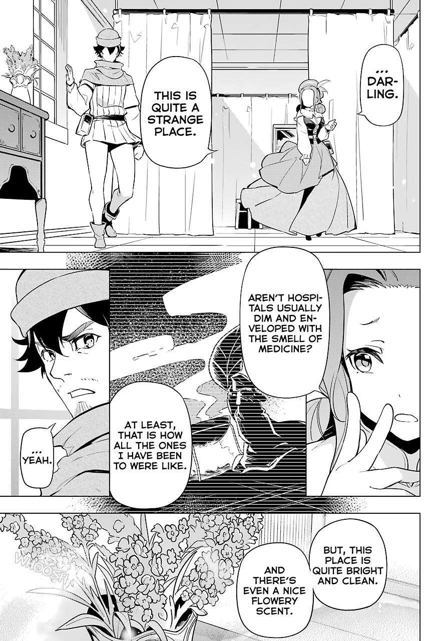 Chichi wa Eiyuu, Haha wa Seirei, Musume no Watashi wa Tenseisha. Chap 24 - Next Chap 25