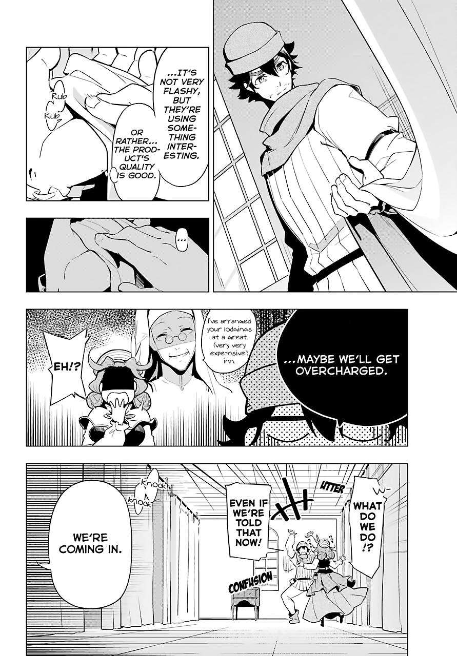 Chichi wa Eiyuu, Haha wa Seirei, Musume no Watashi wa Tenseisha. Chap 24 - Next Chap 25