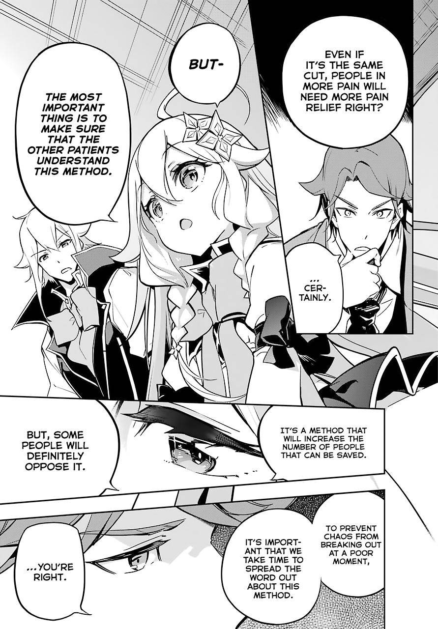 Chichi wa Eiyuu, Haha wa Seirei, Musume no Watashi wa Tenseisha. Chap 25 - Next Chap 26
