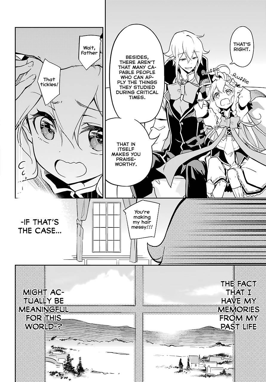 Chichi wa Eiyuu, Haha wa Seirei, Musume no Watashi wa Tenseisha. Chap 25 - Next Chap 26