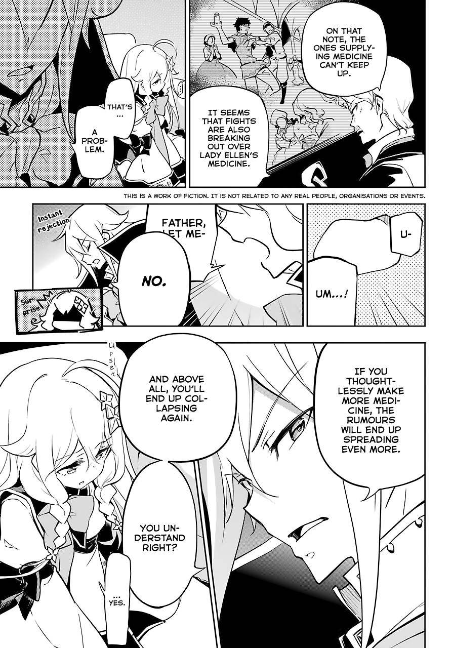 Chichi wa Eiyuu, Haha wa Seirei, Musume no Watashi wa Tenseisha. Chap 25 - Next Chap 26