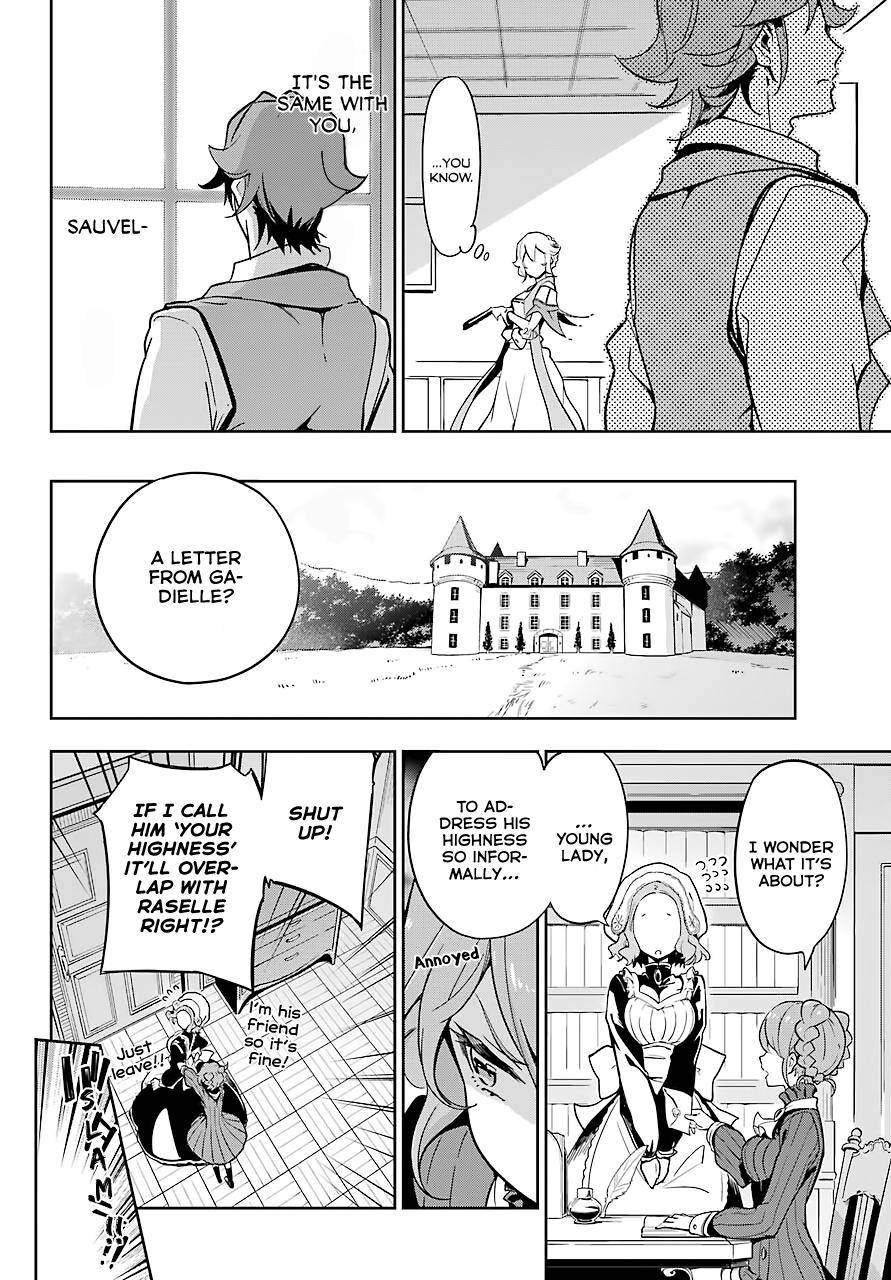 Chichi wa Eiyuu, Haha wa Seirei, Musume no Watashi wa Tenseisha. Chap 26 - Next Chap 27