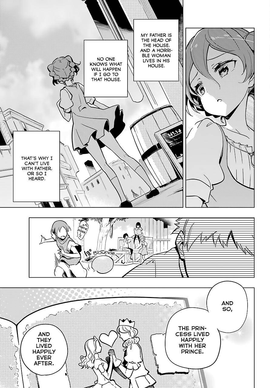 Chichi wa Eiyuu, Haha wa Seirei, Musume no Watashi wa Tenseisha. Chap 26 - Next Chap 27