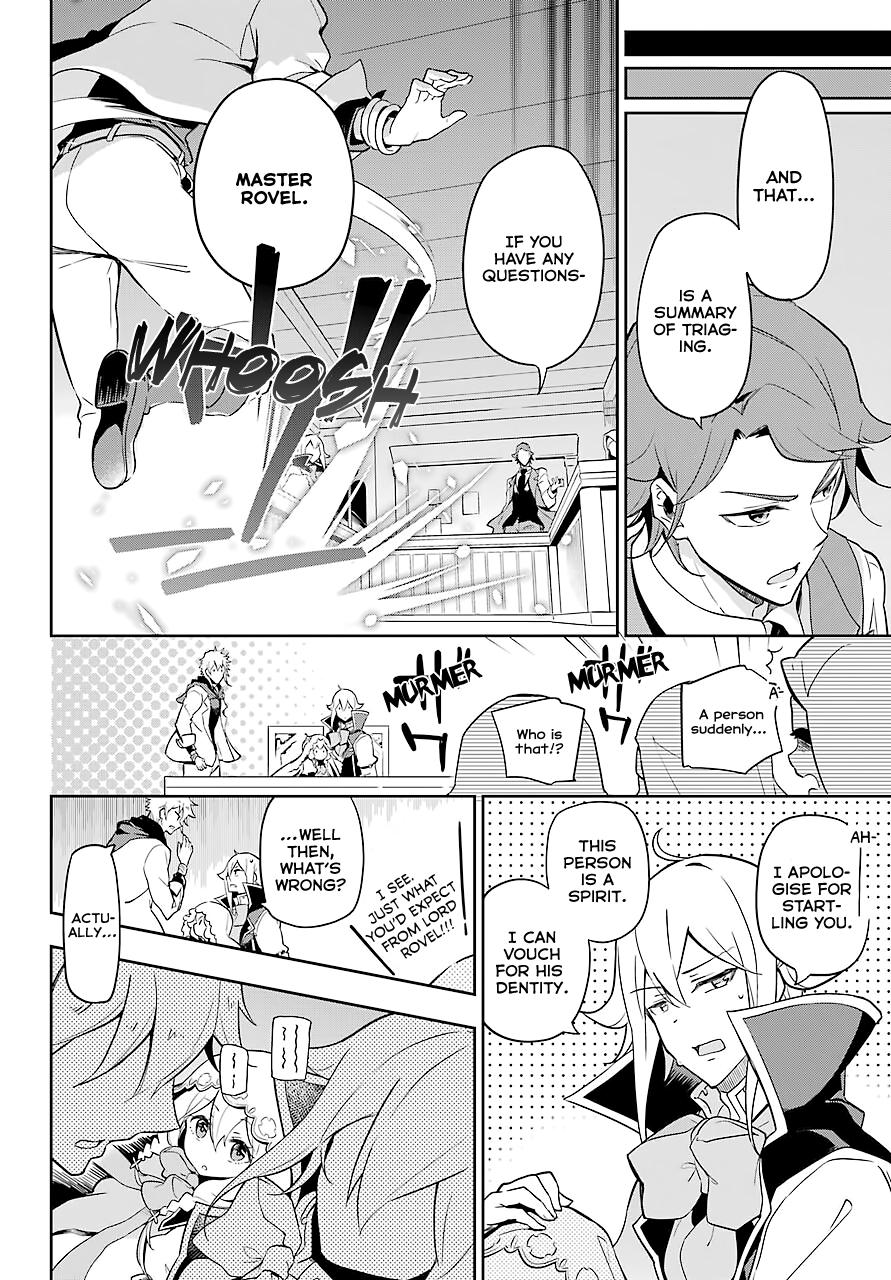 Chichi wa Eiyuu, Haha wa Seirei, Musume no Watashi wa Tenseisha. Chap 27 - Next Chap 28