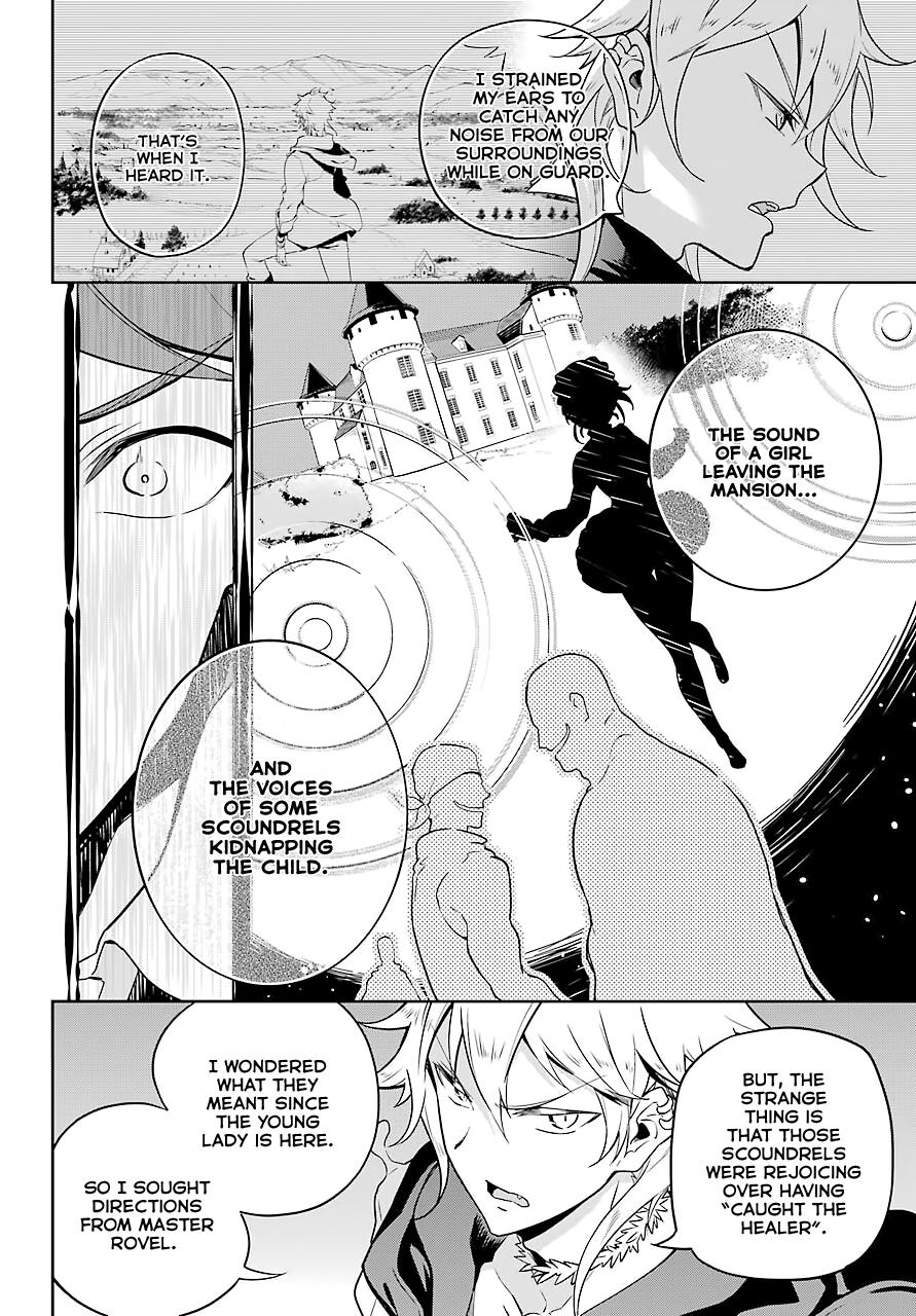 Chichi wa Eiyuu, Haha wa Seirei, Musume no Watashi wa Tenseisha. Chap 27 - Next Chap 28