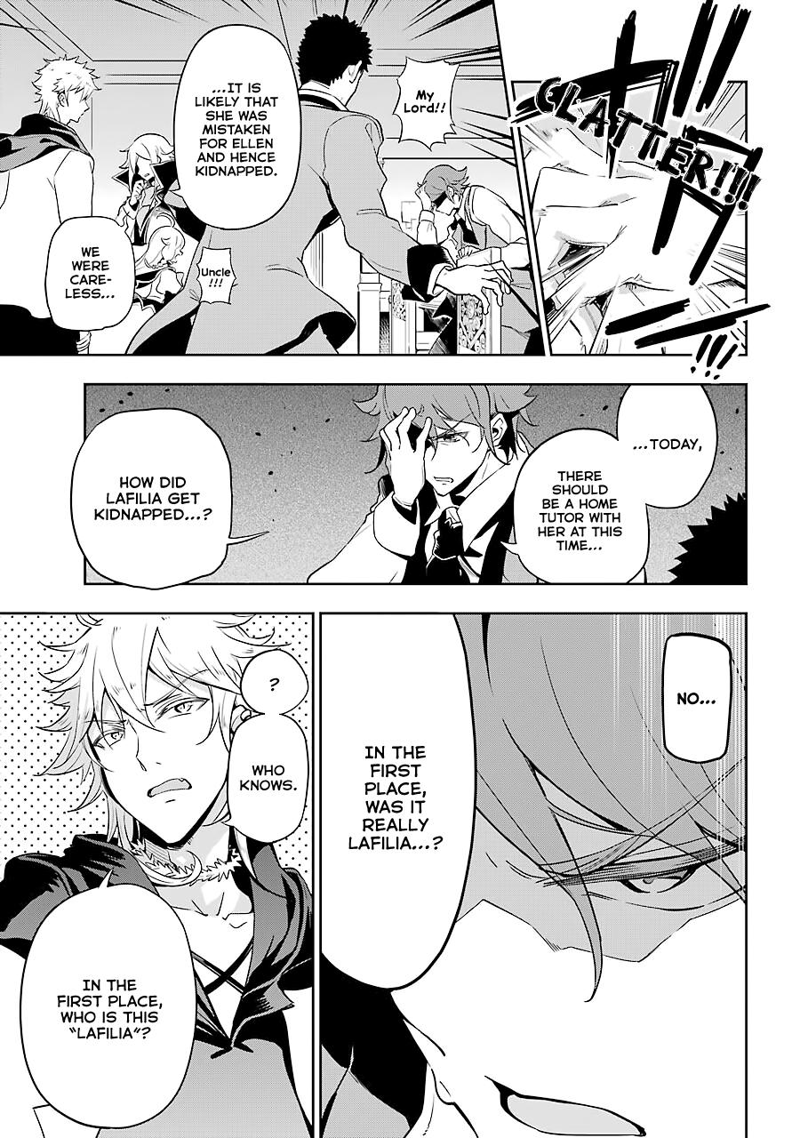 Chichi wa Eiyuu, Haha wa Seirei, Musume no Watashi wa Tenseisha. Chap 27 - Next Chap 28