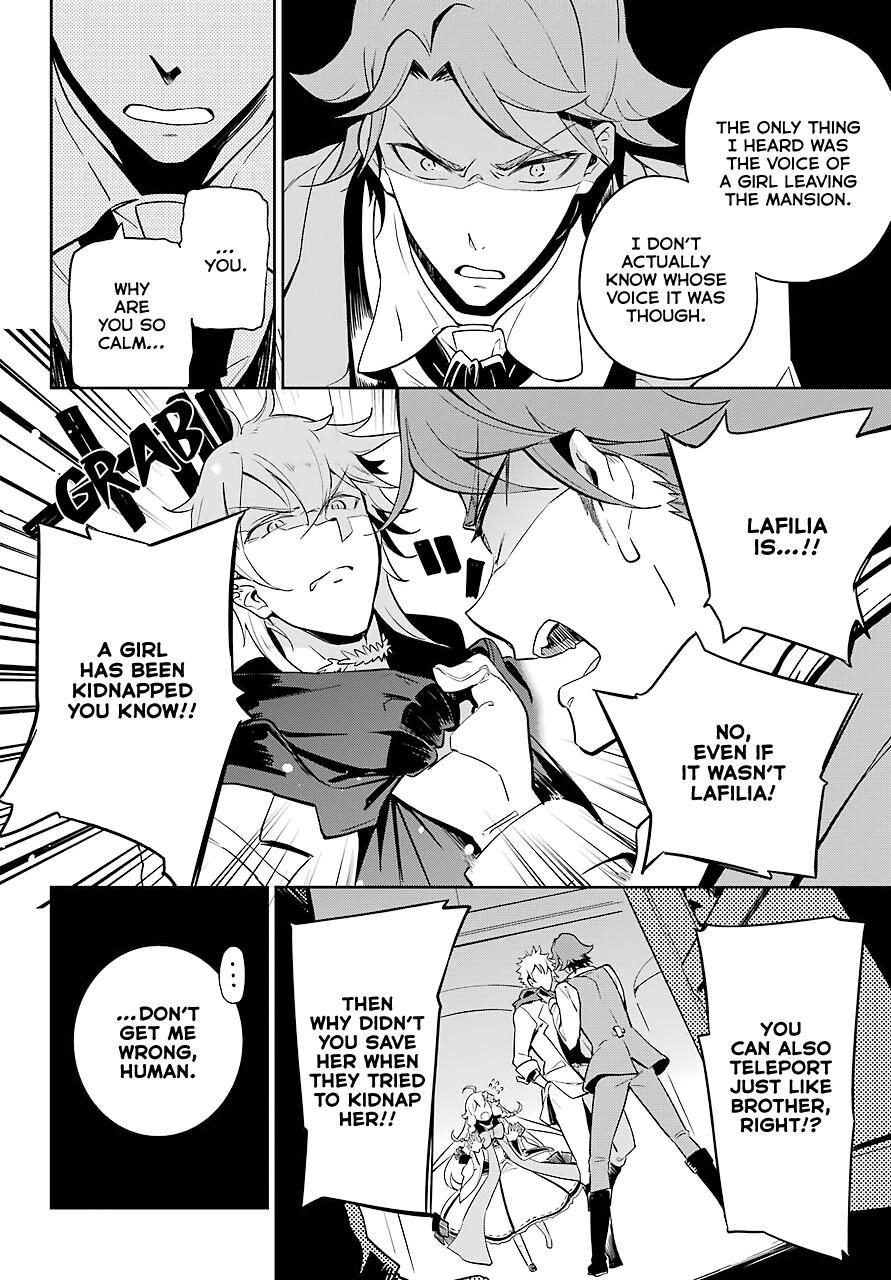 Chichi wa Eiyuu, Haha wa Seirei, Musume no Watashi wa Tenseisha. Chap 27 - Next Chap 28
