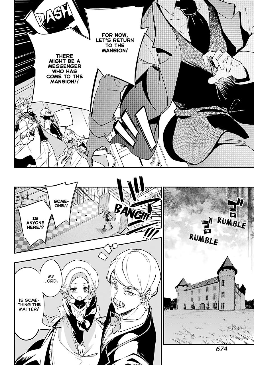 Chichi wa Eiyuu, Haha wa Seirei, Musume no Watashi wa Tenseisha. Chap 27 - Next Chap 28