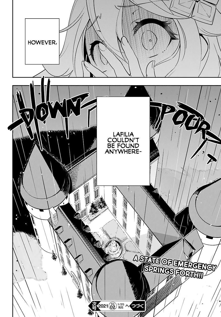 Chichi wa Eiyuu, Haha wa Seirei, Musume no Watashi wa Tenseisha. Chap 27 - Next Chap 28