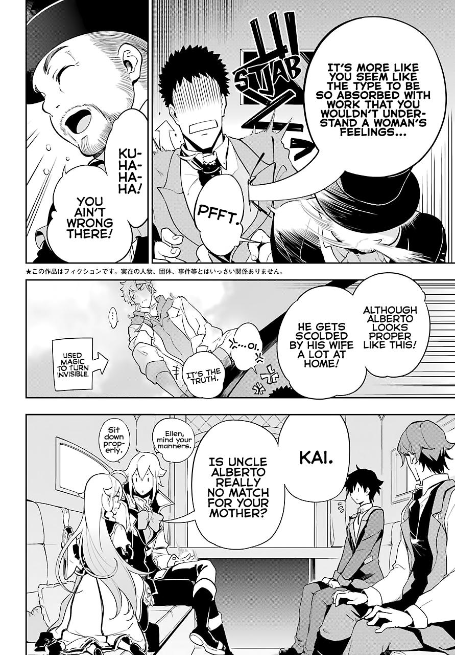 Chichi wa Eiyuu, Haha wa Seirei, Musume no Watashi wa Tenseisha. Chap 27 - Next Chap 28
