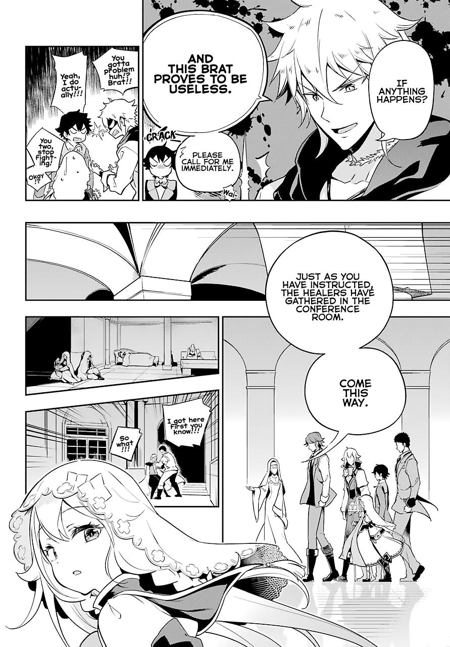 Chichi wa Eiyuu, Haha wa Seirei, Musume no Watashi wa Tenseisha. Chap 27 - Next Chap 28