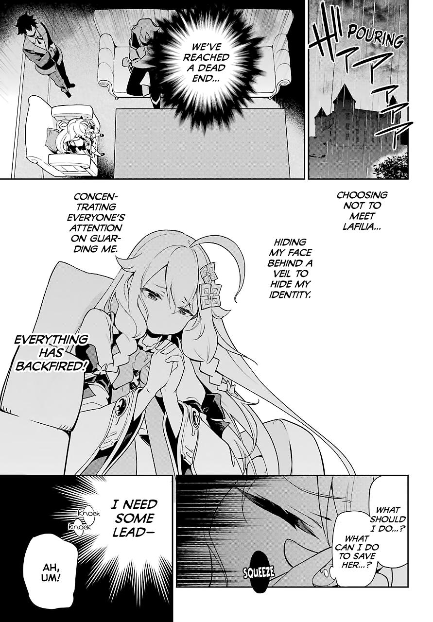 Chichi wa Eiyuu, Haha wa Seirei, Musume no Watashi wa Tenseisha. Chap 28 - Next Chap 29