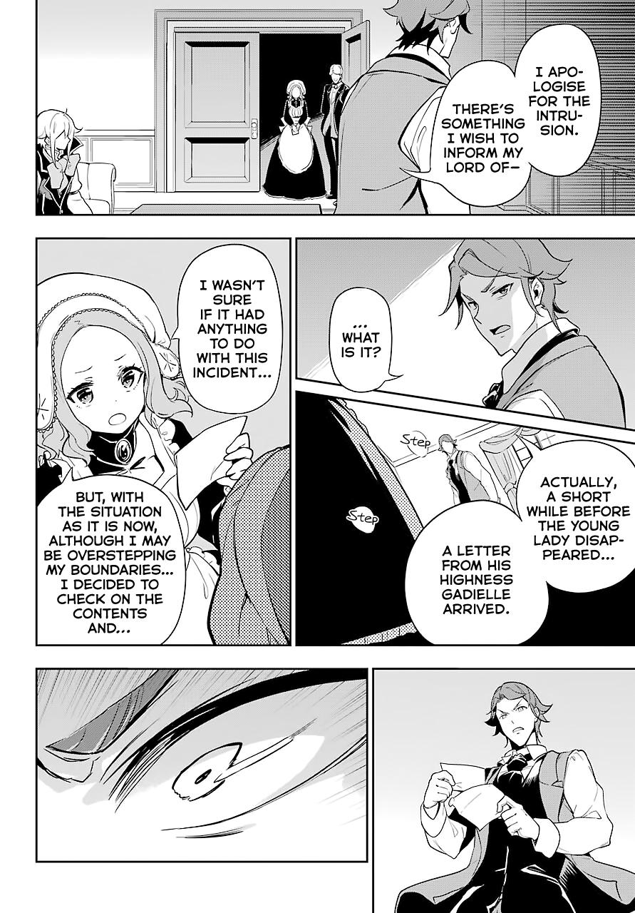 Chichi wa Eiyuu, Haha wa Seirei, Musume no Watashi wa Tenseisha. Chap 28 - Next Chap 29