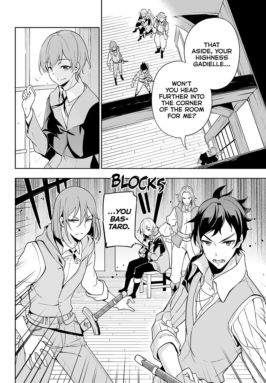 Chichi wa Eiyuu, Haha wa Seirei, Musume no Watashi wa Tenseisha. Chap 28 - Next Chap 29