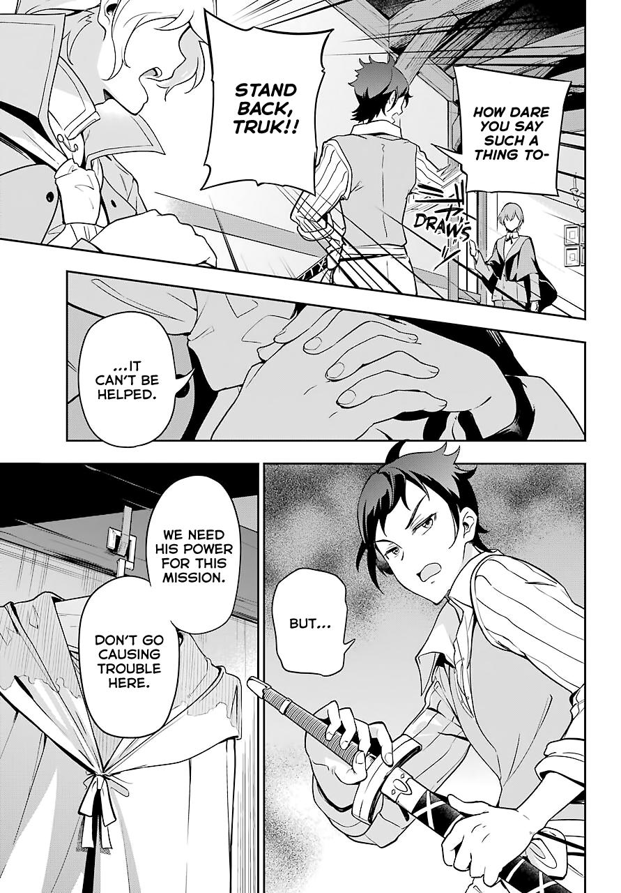 Chichi wa Eiyuu, Haha wa Seirei, Musume no Watashi wa Tenseisha. Chap 28 - Next Chap 29