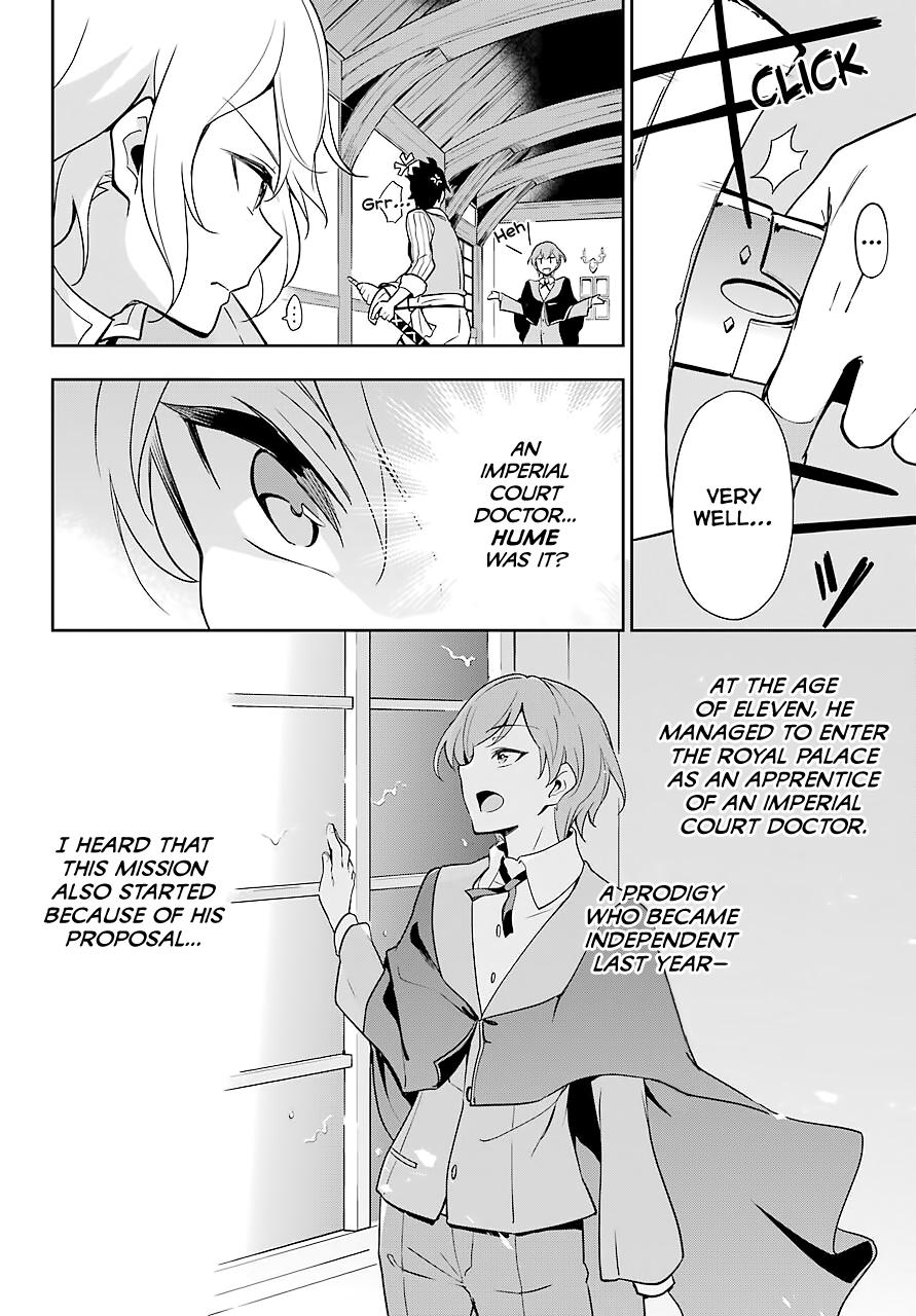 Chichi wa Eiyuu, Haha wa Seirei, Musume no Watashi wa Tenseisha. Chap 28 - Next Chap 29