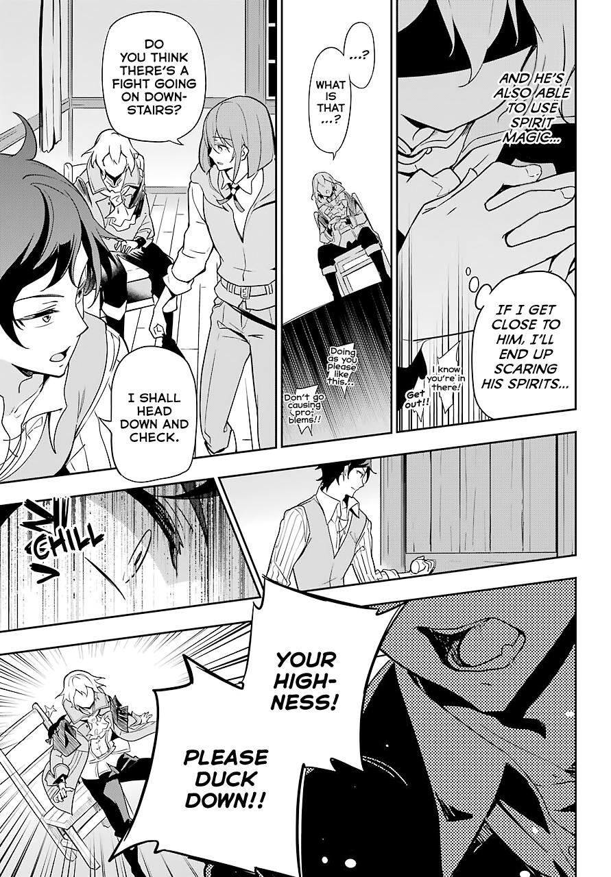 Chichi wa Eiyuu, Haha wa Seirei, Musume no Watashi wa Tenseisha. Chap 28 - Next Chap 29