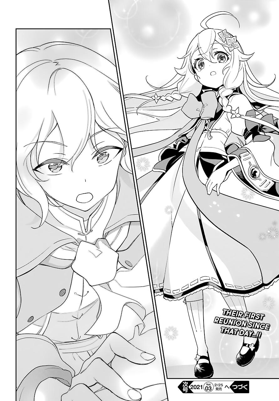 Chichi wa Eiyuu, Haha wa Seirei, Musume no Watashi wa Tenseisha. Chap 28 - Next Chap 29