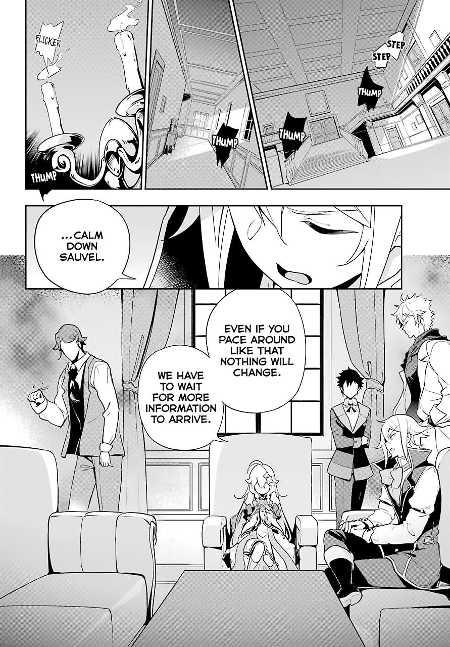 Chichi wa Eiyuu, Haha wa Seirei, Musume no Watashi wa Tenseisha. Chap 28 - Next Chap 29