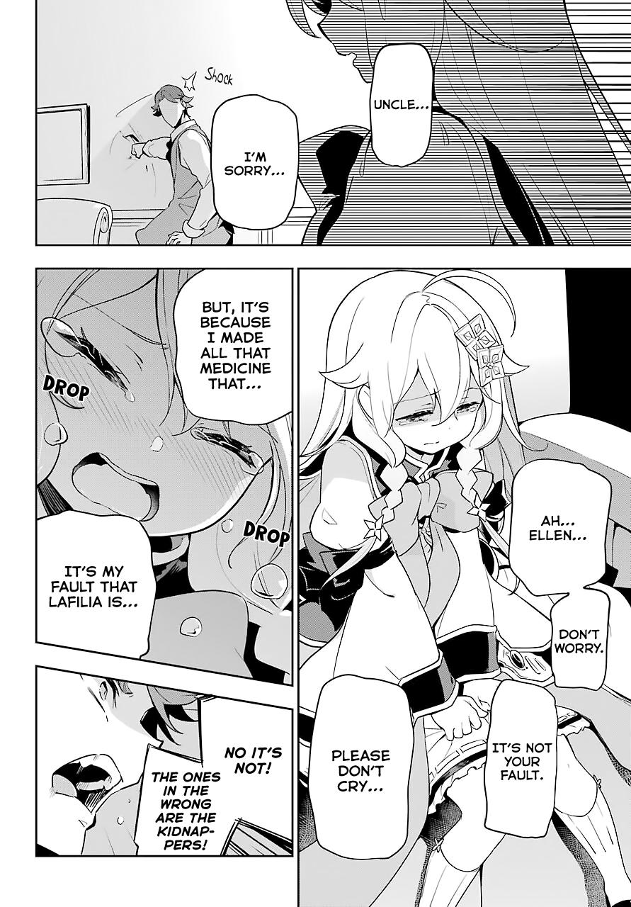 Chichi wa Eiyuu, Haha wa Seirei, Musume no Watashi wa Tenseisha. Chap 28 - Next Chap 29