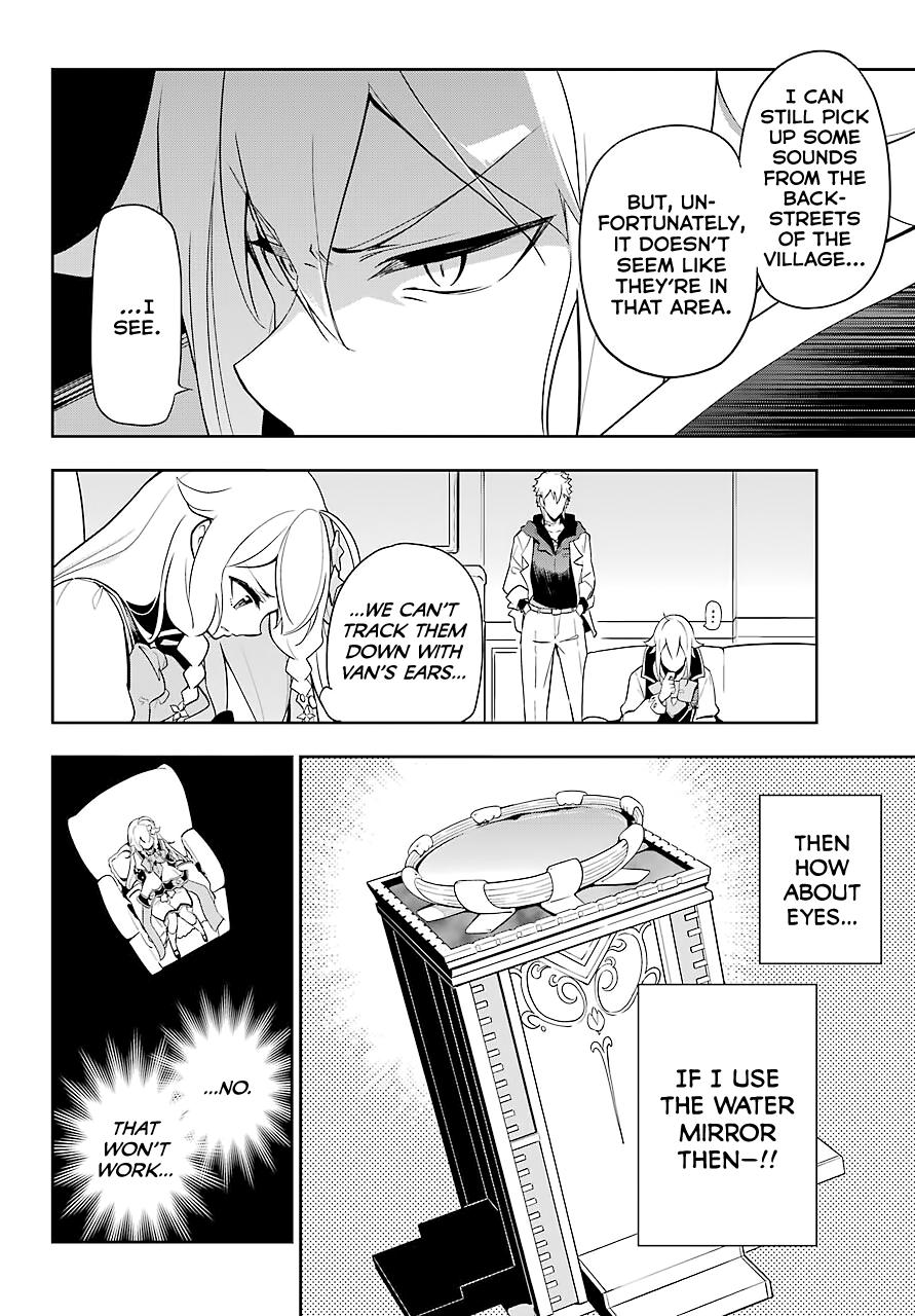 Chichi wa Eiyuu, Haha wa Seirei, Musume no Watashi wa Tenseisha. Chap 28 - Next Chap 29