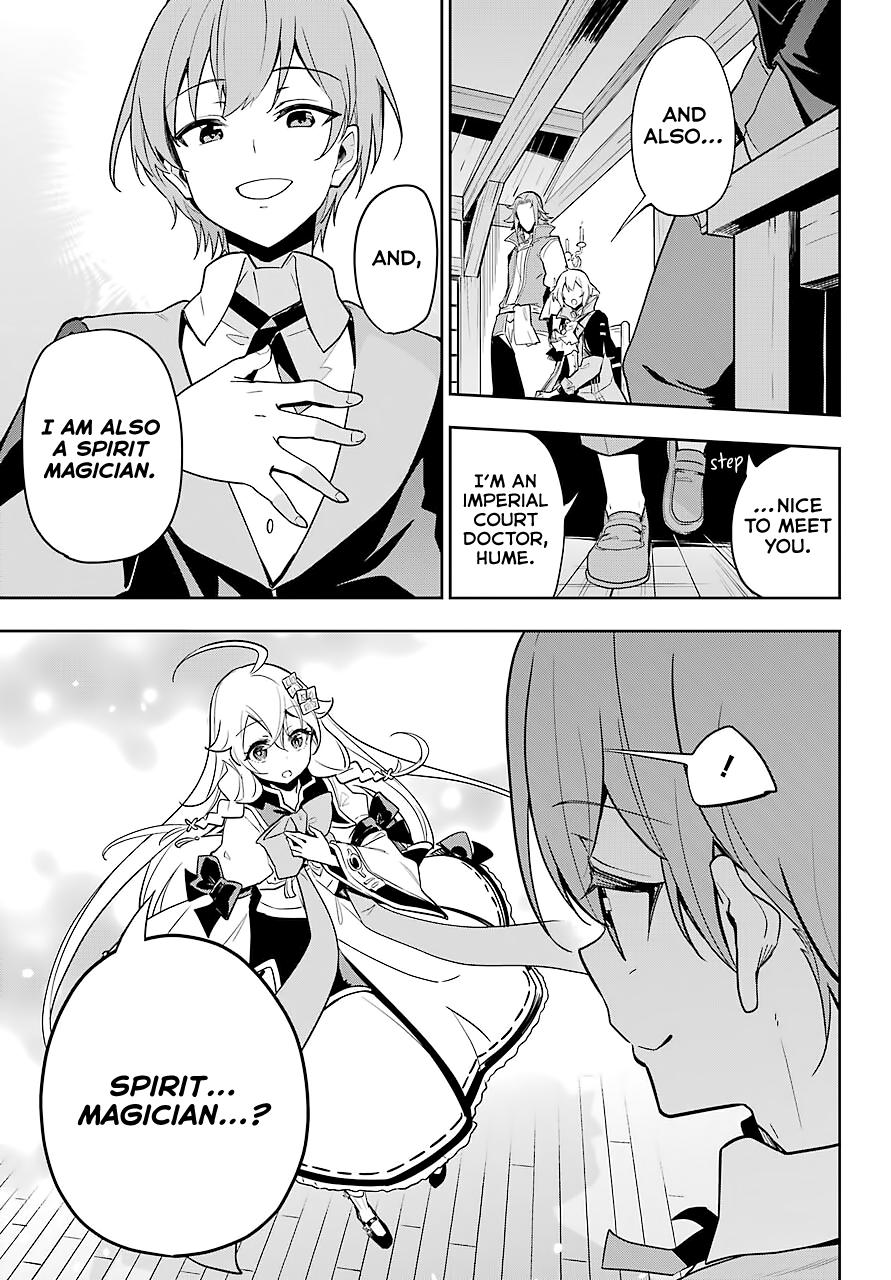 Chichi wa Eiyuu, Haha wa Seirei, Musume no Watashi wa Tenseisha. Chap 29 - Next Chap 30