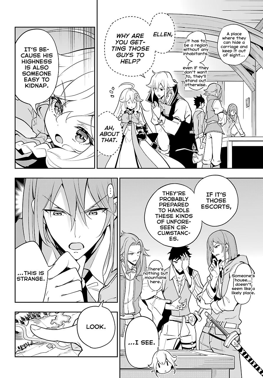 Chichi wa Eiyuu, Haha wa Seirei, Musume no Watashi wa Tenseisha. Chap 29 - Next Chap 30