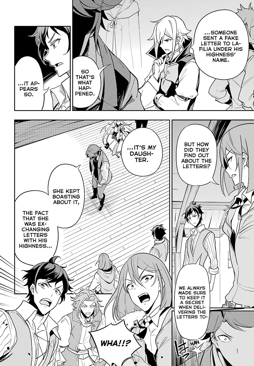 Chichi wa Eiyuu, Haha wa Seirei, Musume no Watashi wa Tenseisha. Chap 29 - Next Chap 30