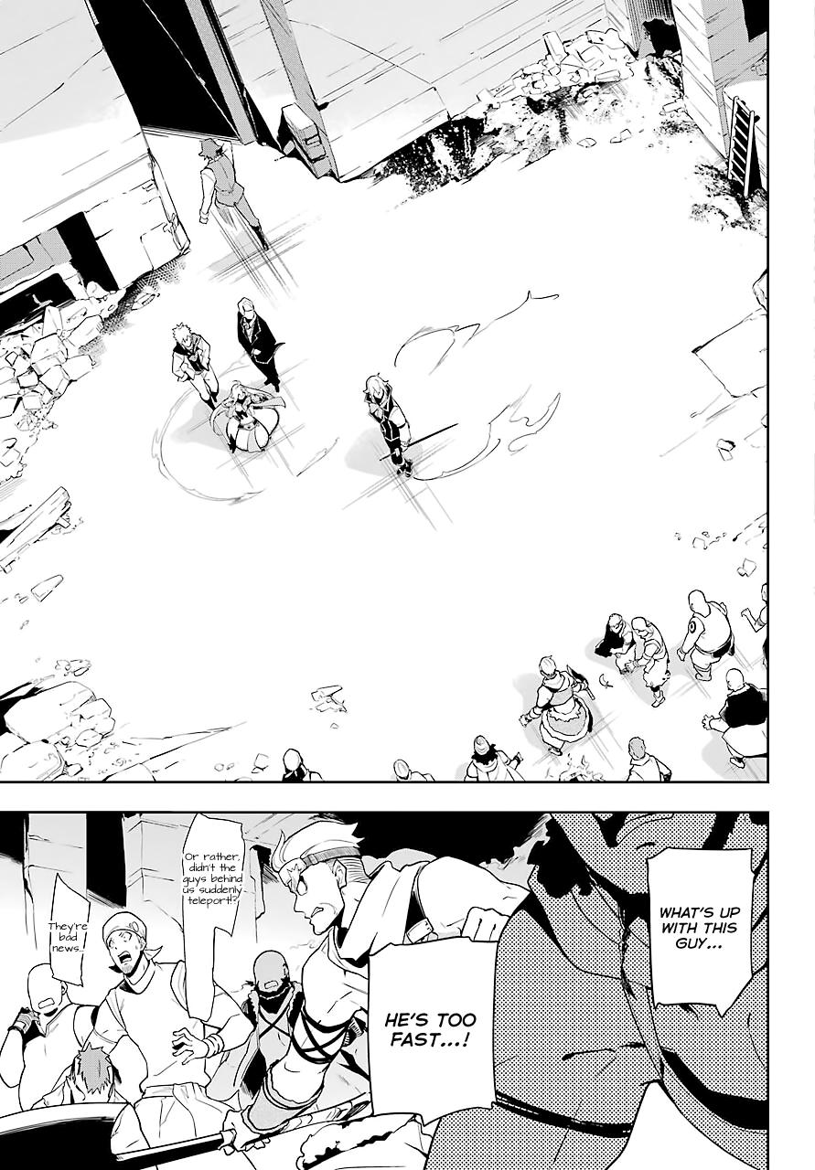 Chichi wa Eiyuu, Haha wa Seirei, Musume no Watashi wa Tenseisha. Chap 30 - Next Chap 31