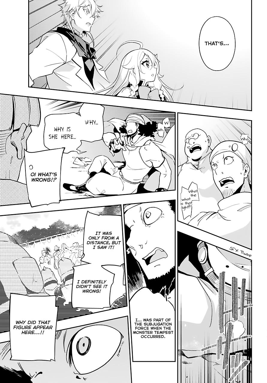 Chichi wa Eiyuu, Haha wa Seirei, Musume no Watashi wa Tenseisha. Chap 30 - Next Chap 31