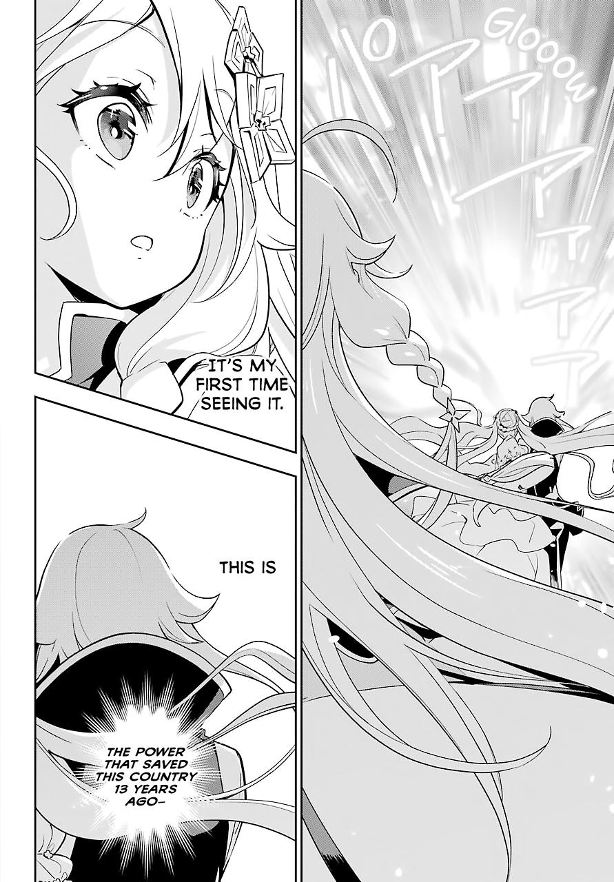 Chichi wa Eiyuu, Haha wa Seirei, Musume no Watashi wa Tenseisha. Chap 30 - Next Chap 31