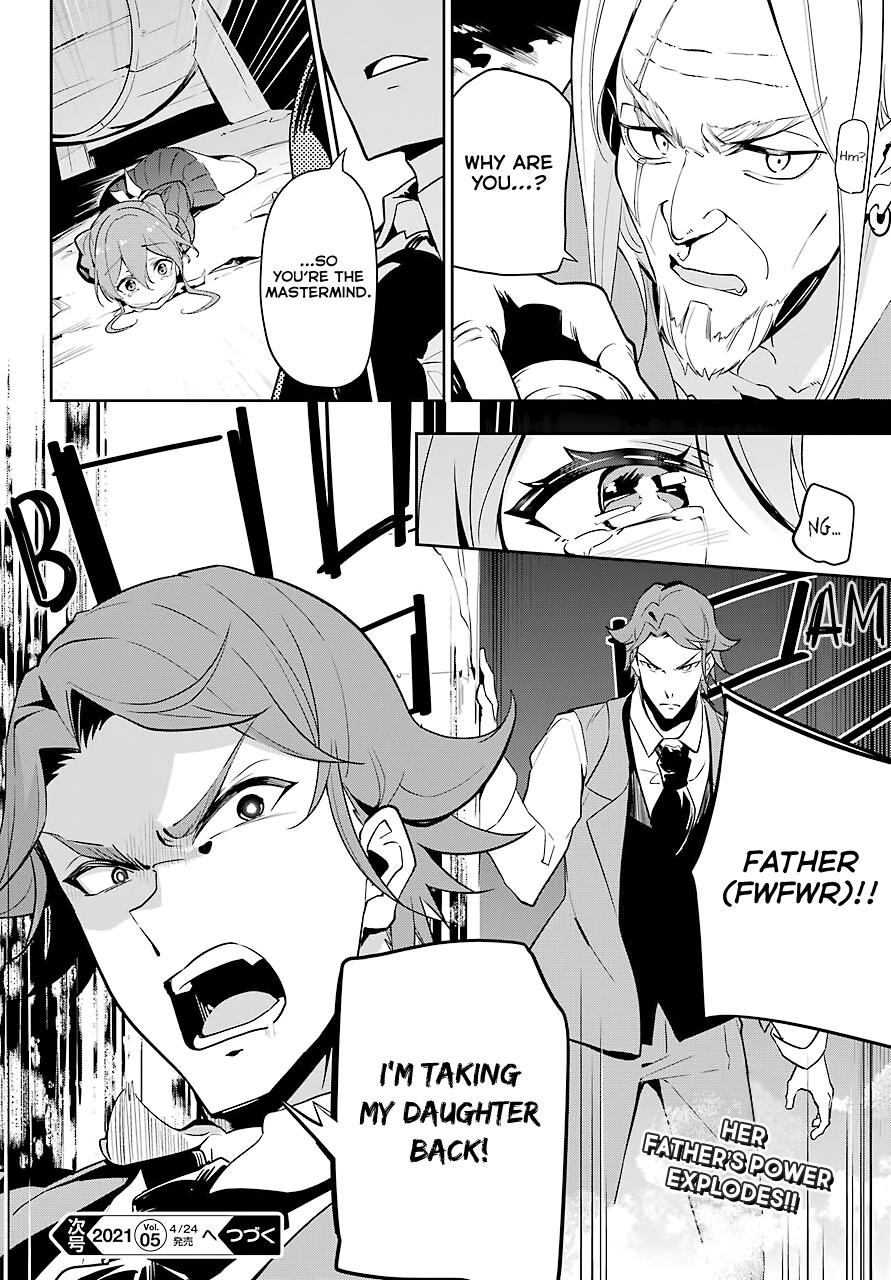 Chichi wa Eiyuu, Haha wa Seirei, Musume no Watashi wa Tenseisha. Chap 30 - Next Chap 31