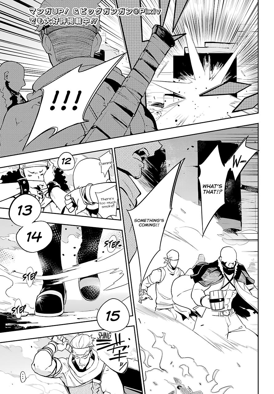 Chichi wa Eiyuu, Haha wa Seirei, Musume no Watashi wa Tenseisha. Chap 30 - Next Chap 31