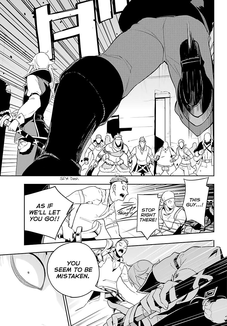 Chichi wa Eiyuu, Haha wa Seirei, Musume no Watashi wa Tenseisha. Chap 30 - Next Chap 31