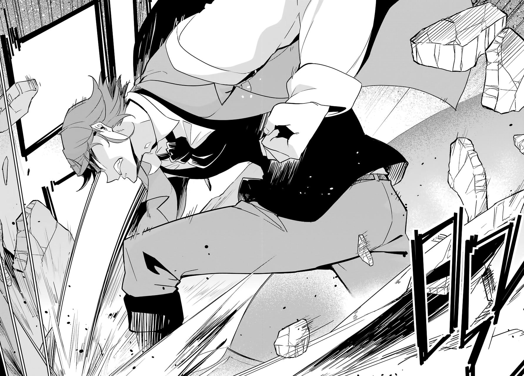 Chichi wa Eiyuu, Haha wa Seirei, Musume no Watashi wa Tenseisha. Chap 31 - Next Chap 32